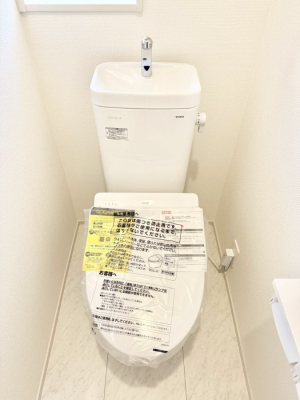 �g�C�� �����������g���ꏊ�����炱���A������������