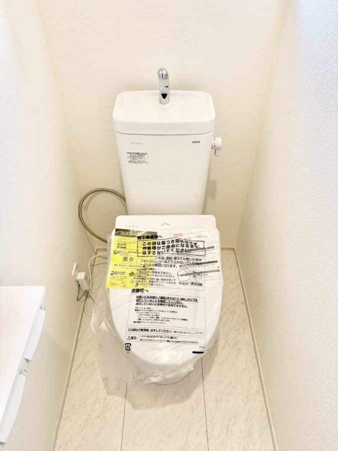 �g�C�� �����������g���ꏊ�����炱���A������������