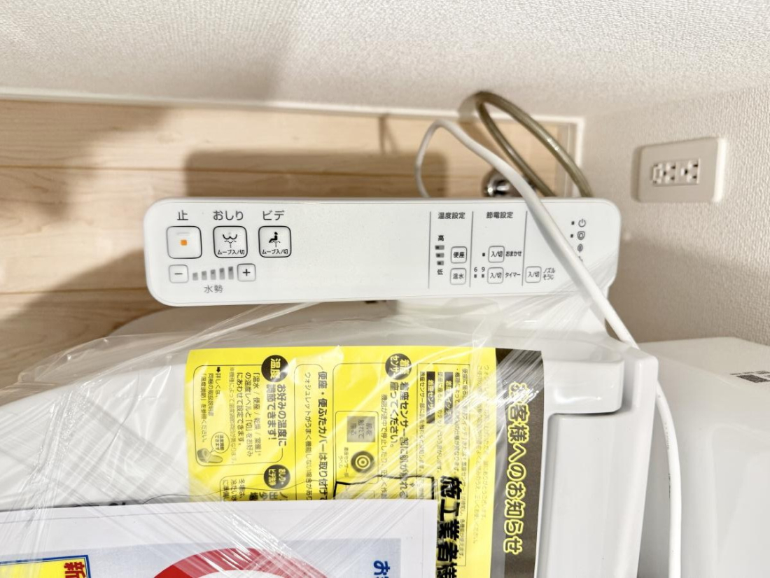 ���̑����� �ݔ����֍��̉������Ɛ��@�\�ŉ��K��