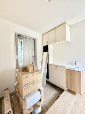 ���� ������ �V���v���Ŕ������A���K�ȕ�炵�̓����