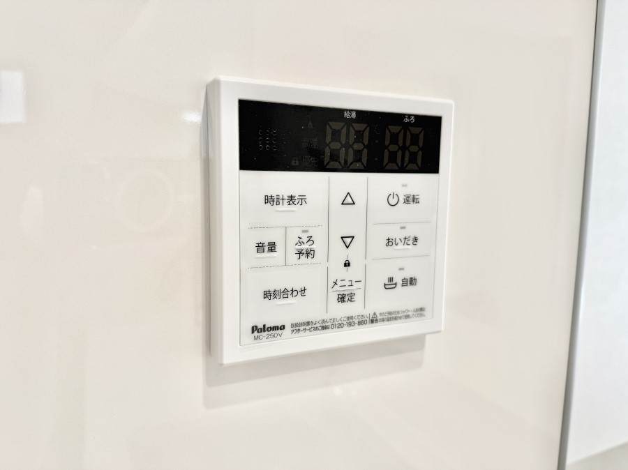 ̑ ݔƑ̓ԂoołAłCɓ܂B