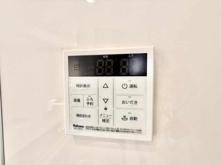 ̑ ݔƑ̓ԂoołAłCɓ܂B