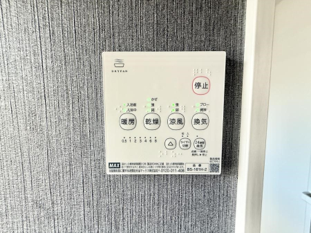 ̑ ݔ~łAK@\ŎC΍ob`