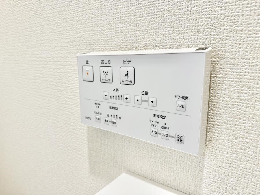 ���̑����� �ݔ����������ŉ��K�A���������ۂ����V�����[�g�C��