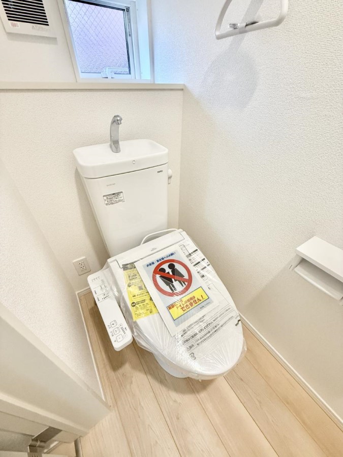 �g�C�� �����������g���ꏊ�����炱���A������������