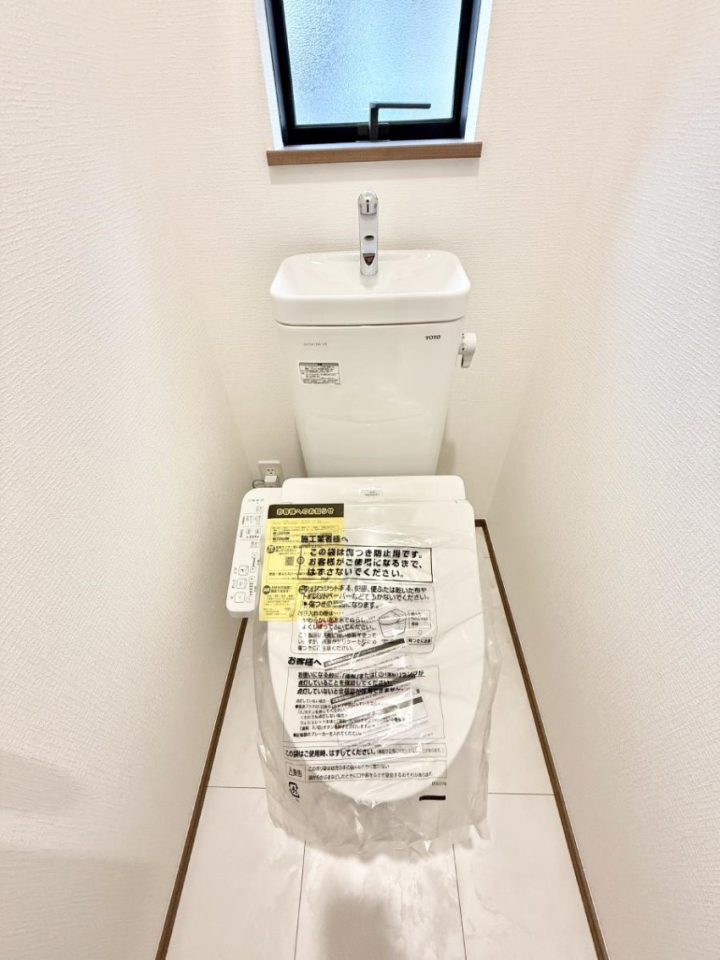 �g�C�� �����������g���ꏊ�����炱���A������������