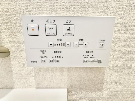 ���̑����� �ݔ����������ŉ��K�A���������ۂ����V�����[�g�C��