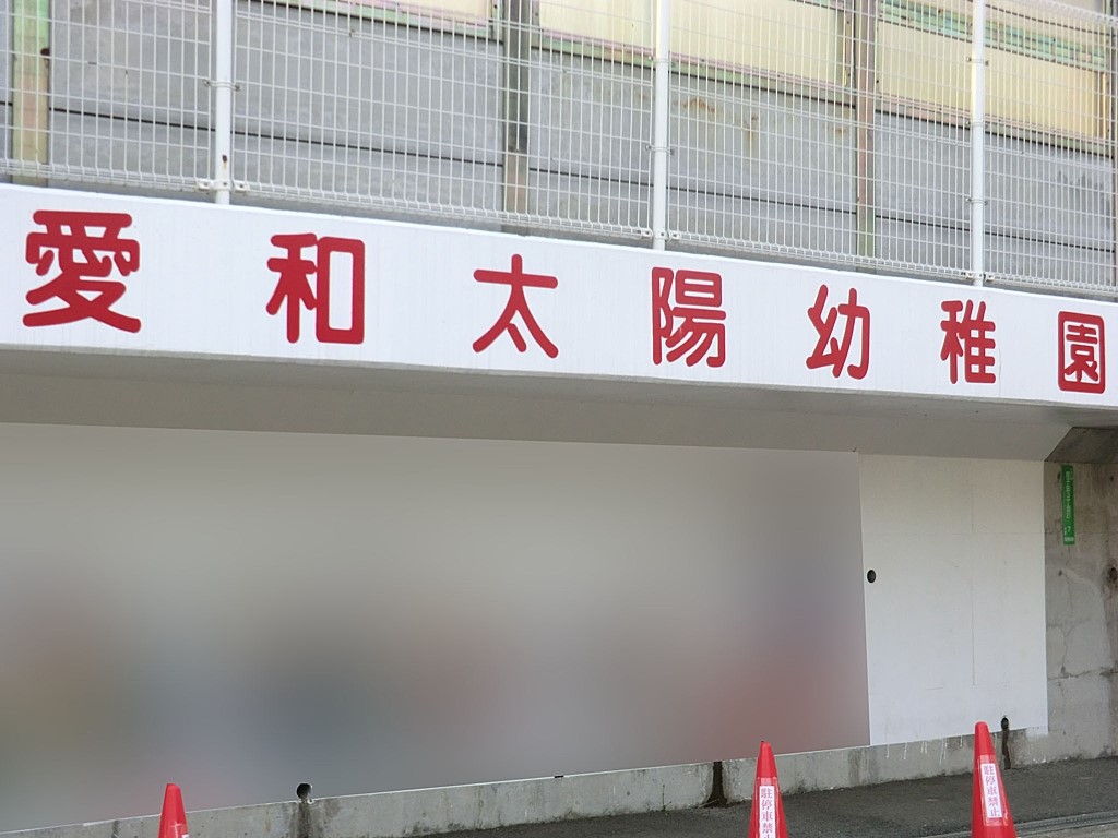 ӊ ctEۈ牀 1100m wZ@l aw@ azct