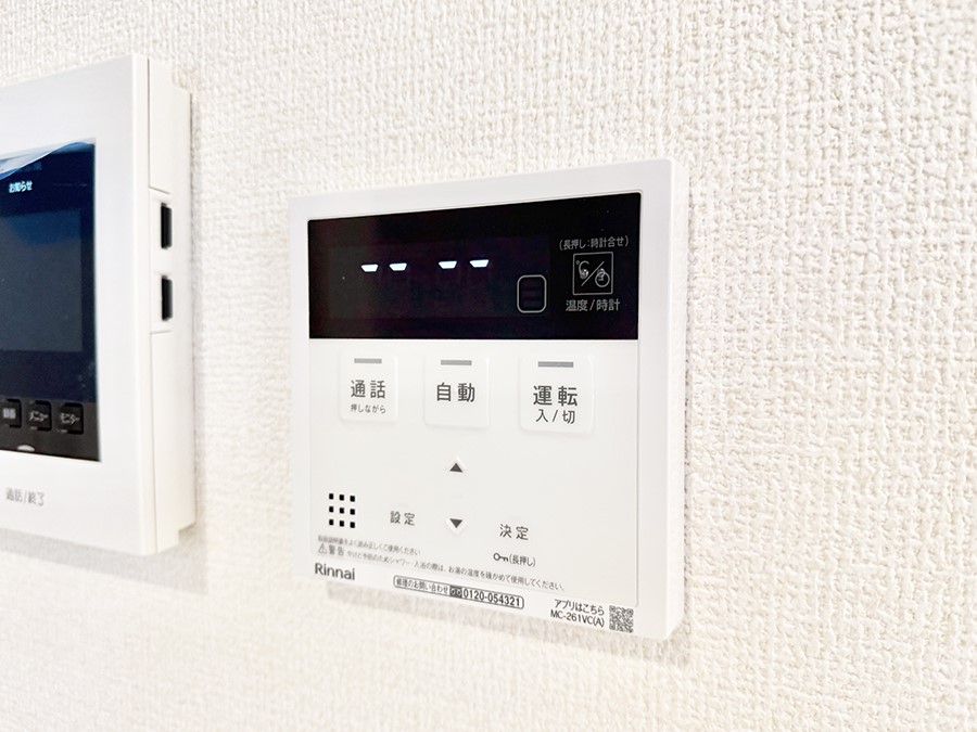 ̑ ݔCœǏ┼gȂǁAԂɂ@\łB