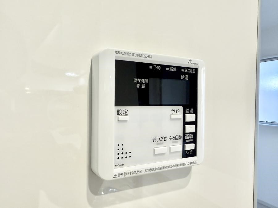 ���̑����� �ݔ����Ƒ��̓������Ԃ��o���o���ł��A���ł������������C�ɓ���܂��B