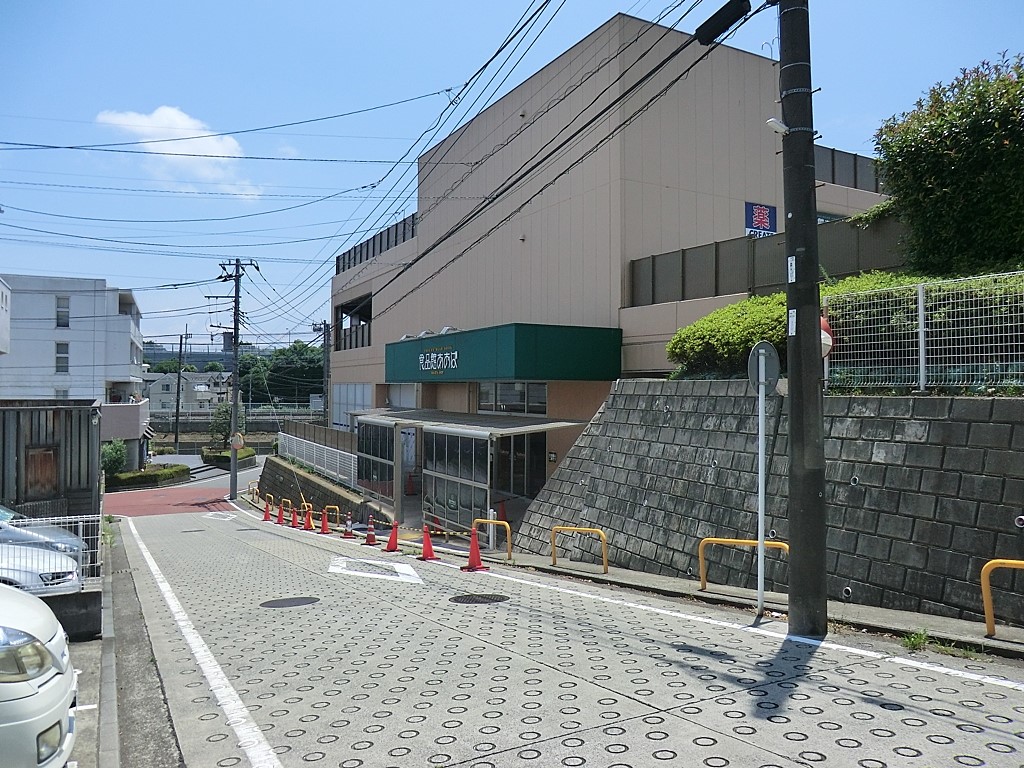 ӊ X[p[ 1200m Hiق `ckX