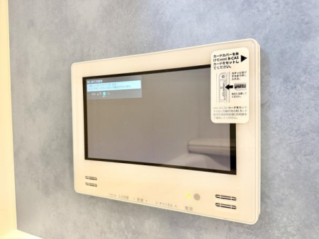 ̑ ݔCŃbNXȂ炨Cɓ̔ԑgy߂܂