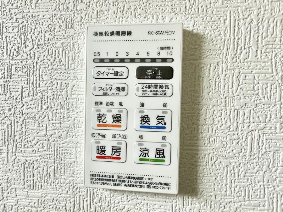 ̑ ݔ̏CCɗUAIɔrł܂B