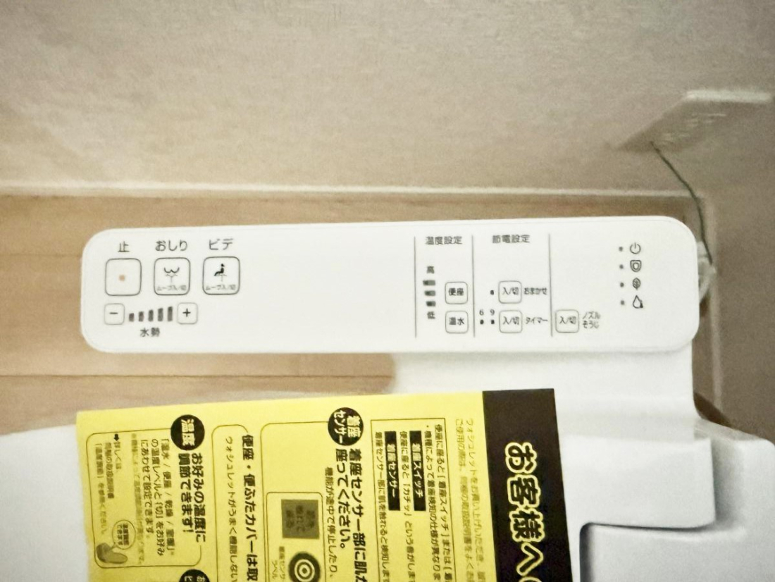 ӊ wZ 1300m sےJwZ