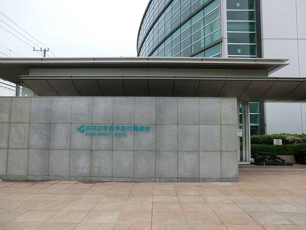 ӊ a@ 1220m Ǘёwwta@