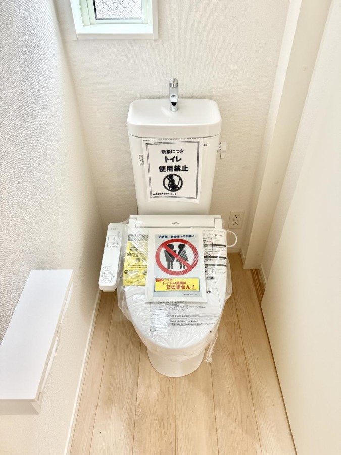 �g�C�� �����������g���ꏊ�����炱���A������������