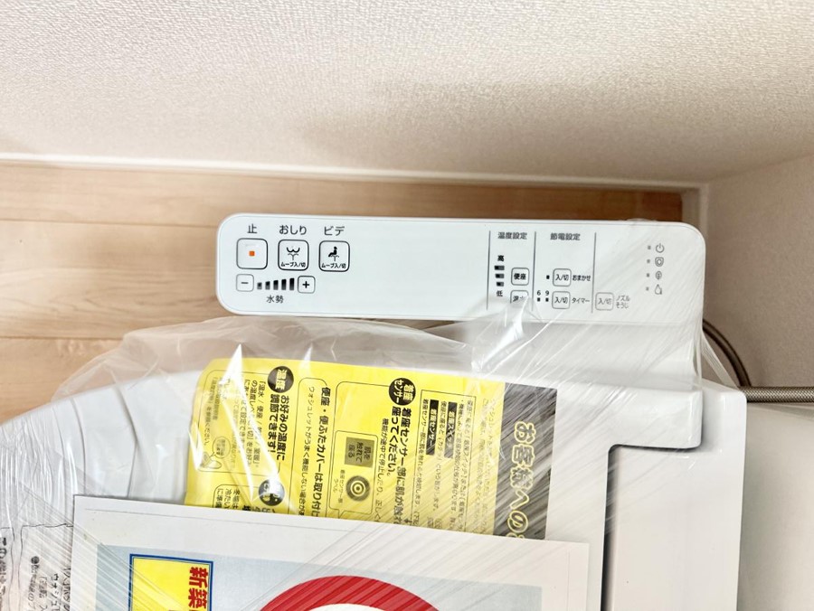 ���̑����� �ݔ����������ŉ��K�A���������ۂ����V�����[�g�C��