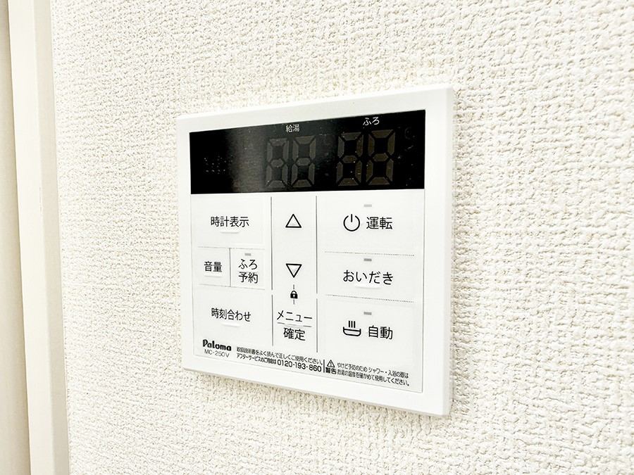 ���̑����� �ݔ��������C�œǏ��┼�g��������ȂǁA�������Ԃ��������ɂ��������@�\�ł��B