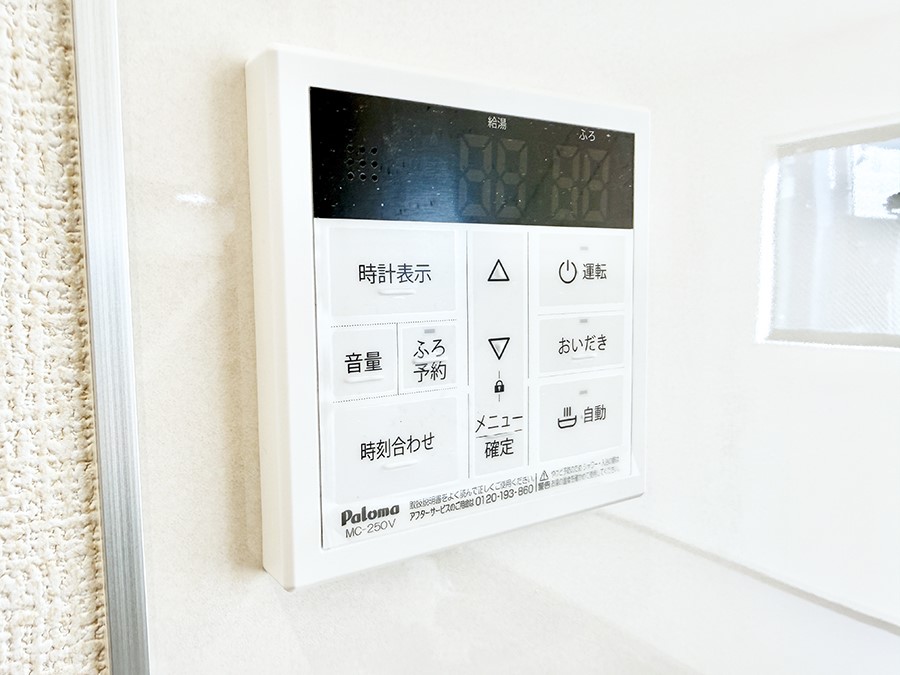 ���̑����� �ݔ��������C�œǏ��┼�g��������ȂǁA�������Ԃ��������ɂ��������@�\�ł��B