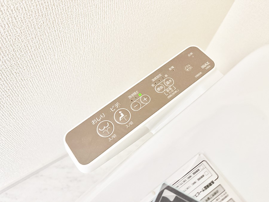 ���̑����� �ݔ����������ŉ��K�A���������ۂ����V�����[�g�C��