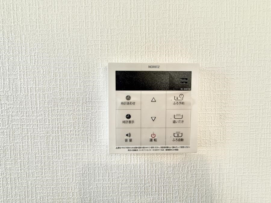 ���̑����� �ݔ����Ƒ��̓������Ԃ��o���o���ł��A���ł������������C�ɓ���܂��B