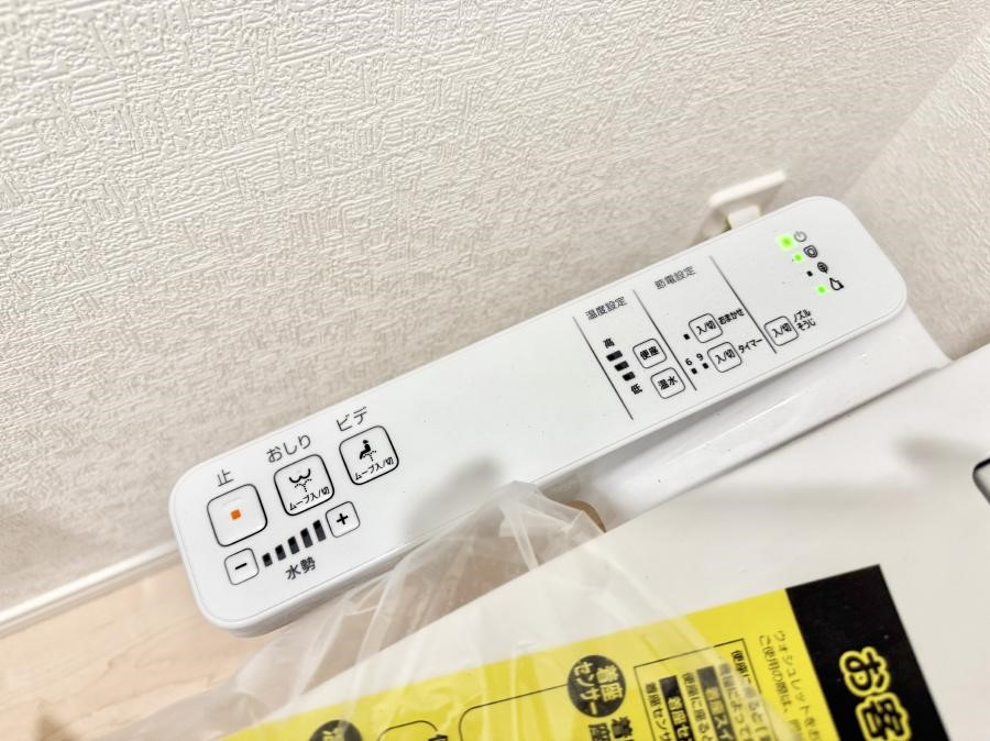 ���̑����� �ݔ����������ŉ��K�A���������ۂ����V�����[�g�C��