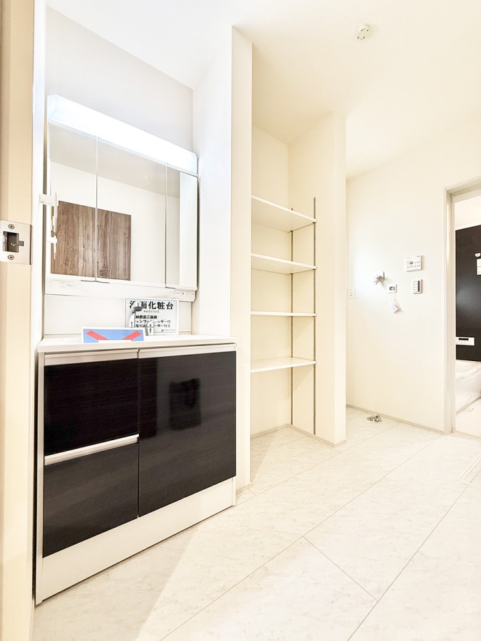 ʑEʏ Ƒ݂Ȃg₷zuł