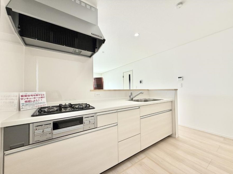 �L�b�`�� �������Ƒ����J��[�߂�A������̂���L�b�`��