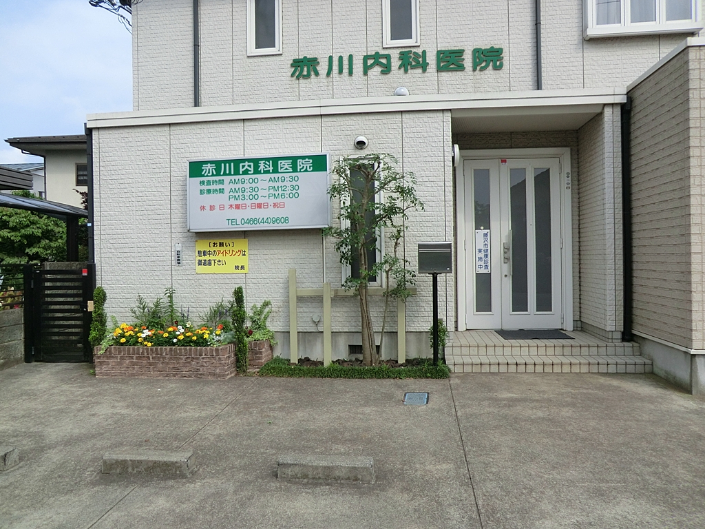 ӊ ̑ʐ^ 400m ԐȈ@