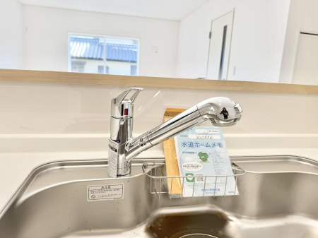 ���̑����� �ݔ��������ł�������������y�ɋ������Ă���܂�