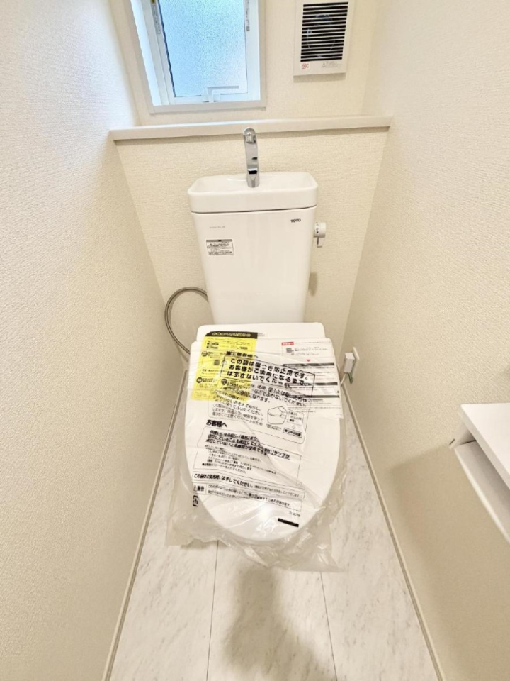 �g�C�� �����������g���ꏊ�����炱���A������������