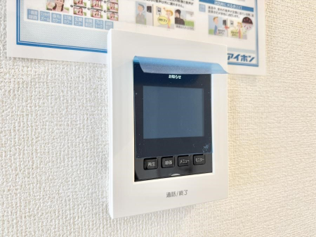 ���̑����� �ݔ����K��҂��m�F�ł��Ĉ��S���������܂�