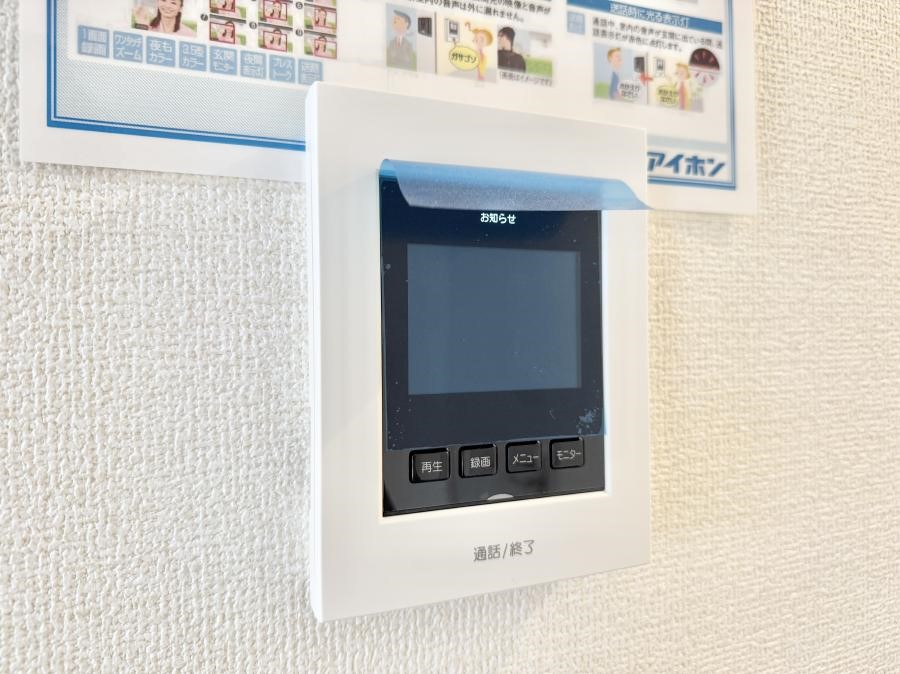 ̑ ݔʂłmFłhƑ΍ɍœK