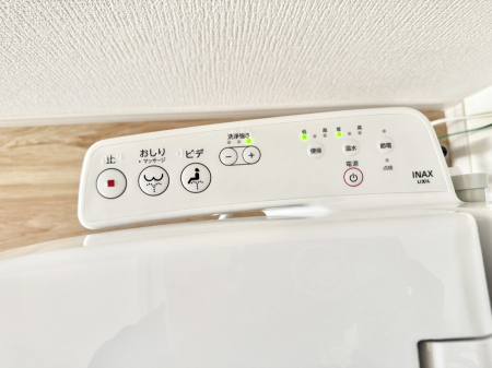 ���̑����� �ݔ����������ŉ��K�A���������ۂ����V�����[�g�C��