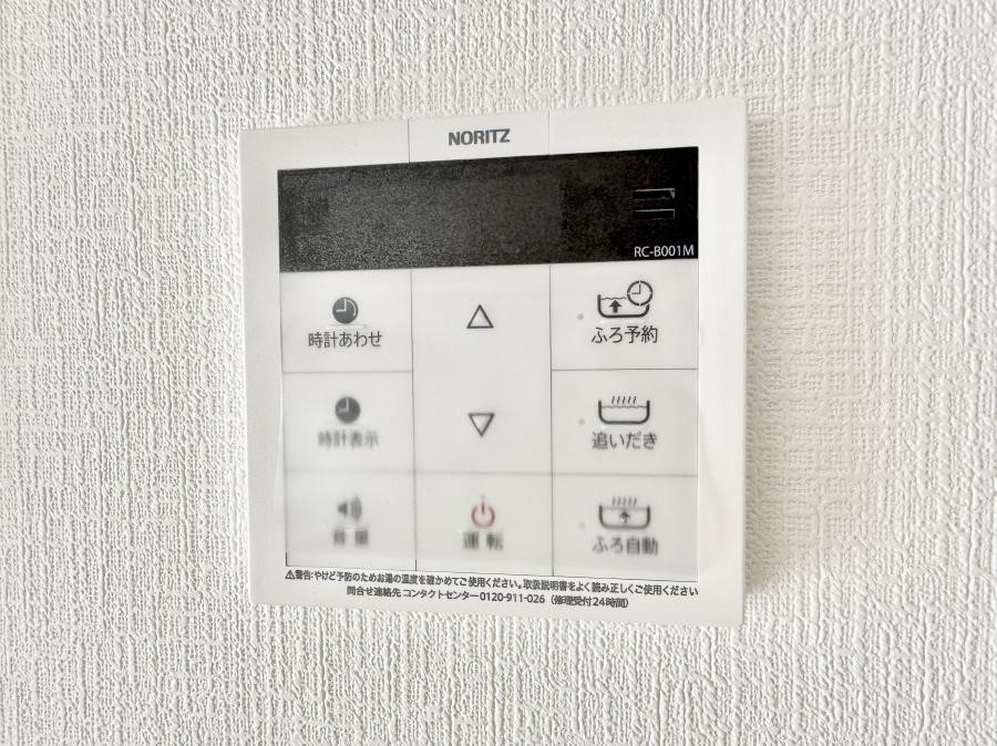 ̑ ݔƑ̓ԂoołAłCɓ܂B