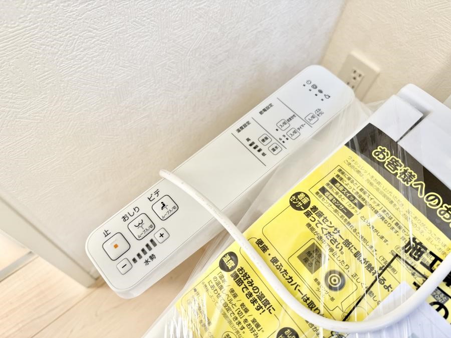 ���̑����� �ݔ����������ŉ��K�A���������ۂ����V�����[�g�C��