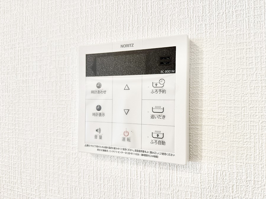 ���̑����� �ݔ��������C�œǏ��┼�g��������ȂǁA�������Ԃ��������ɂ��������@�\�ł��B