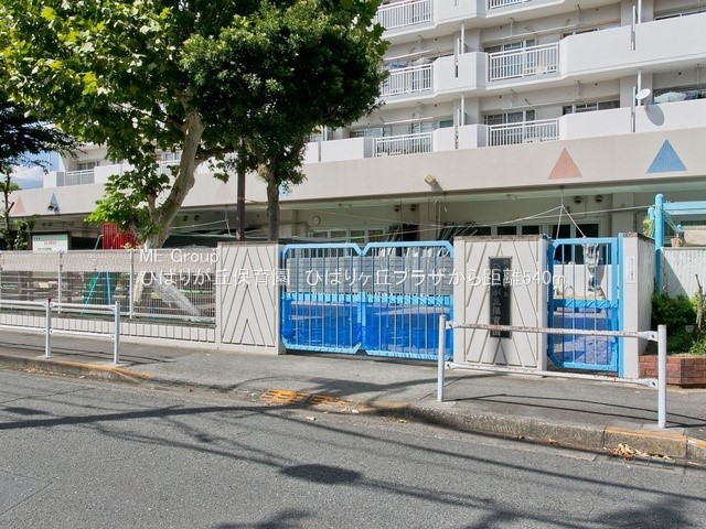 ӊ ctEۈ牀 540m Ђ΂肪uۈ牀