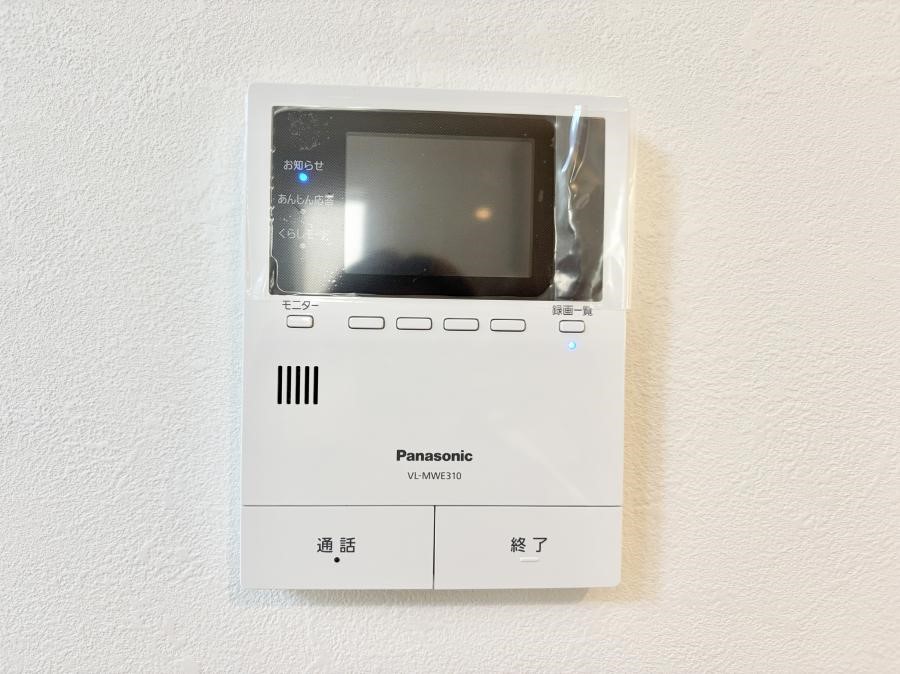 ���̑����� �ݔ�����ʂł�������m�F�ł��h�Ƒ΍�ɍœK