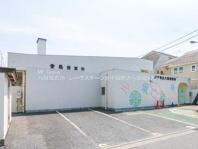 ���ӊ� �c�t���E�ۈ牀 620m �����ۈ珊