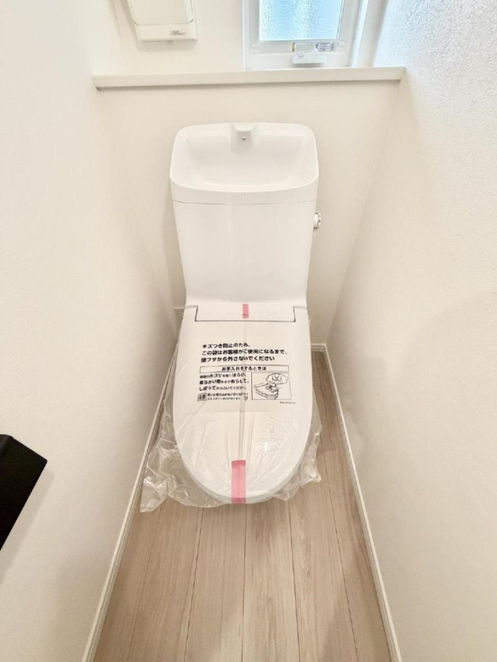 �g�C�� �����������g���ꏊ�����炱���A������������