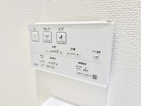 ���̑����� �ݔ����֍��̉������Ɛ��@�\�ŉ��K��