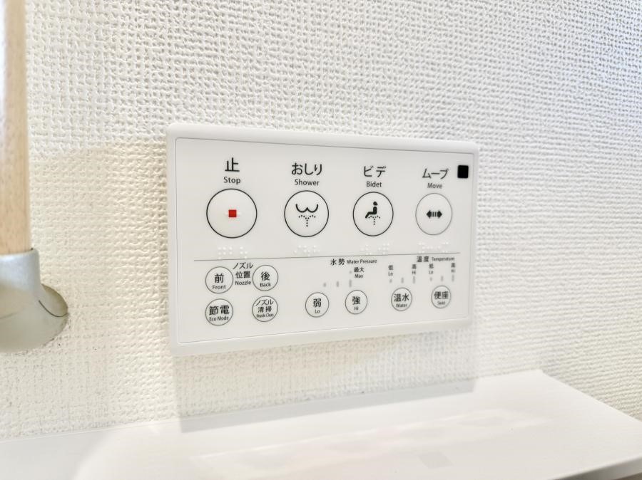 ���̑����� �ݔ����������ŉ��K�A���������ۂ����V�����[�g�C��