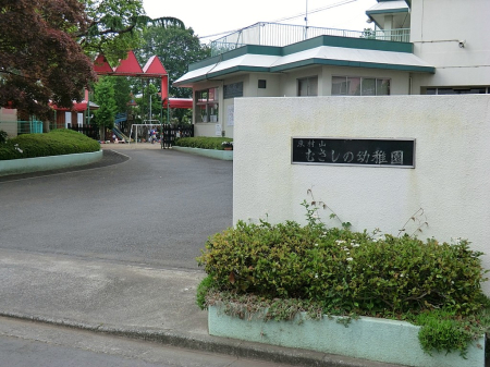 ӊ ctEۈ牀 713m Rނ̗ct