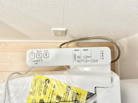 ���̑����� �ݔ����֍��̉������Ɛ��@�\�ŉ��K��