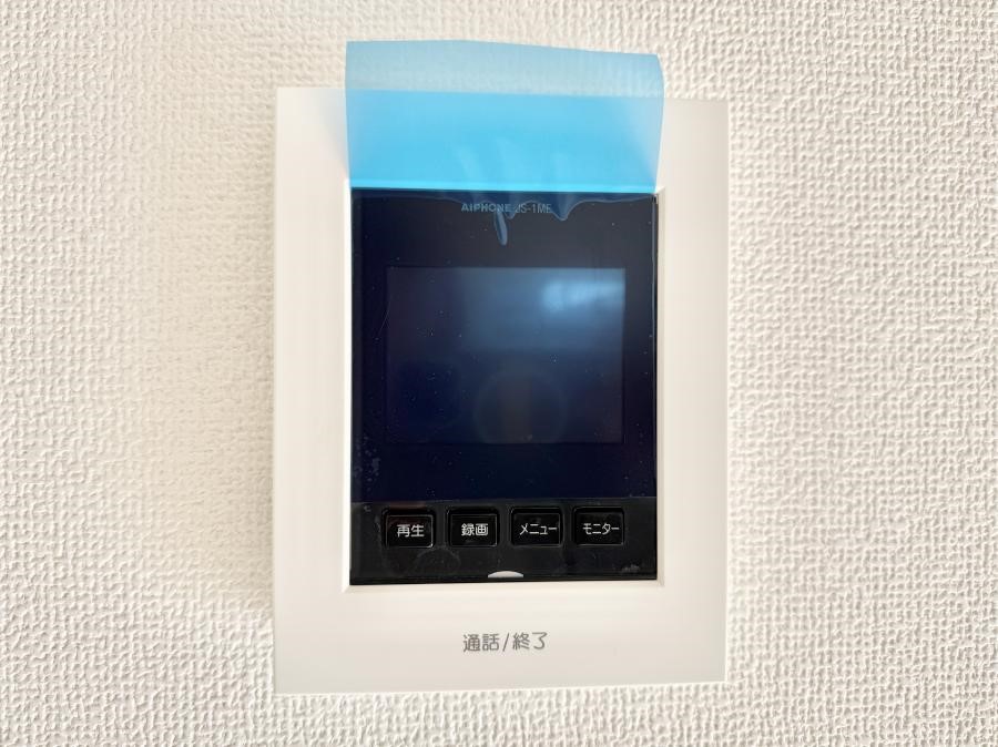 ���̑����� �ݔ�����ʂł�������m�F�ł��h�Ƒ΍�ɍœK