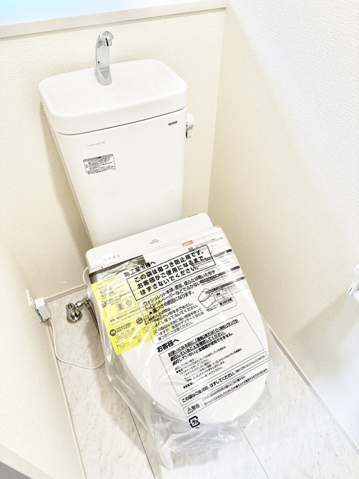 ӊ X[p[ 1300m I[P[ X