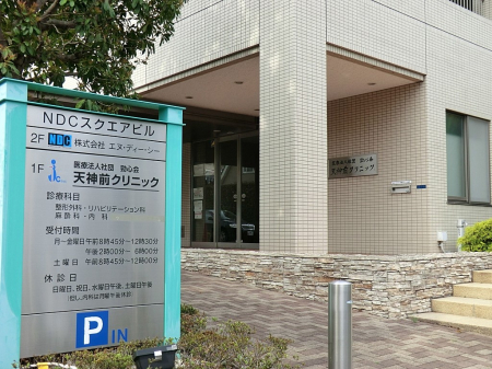 ӊ a@ 500m V_ONjbN