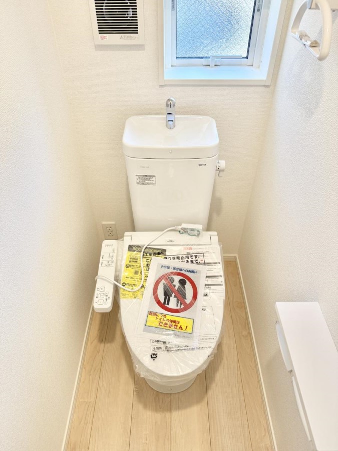 �g�C�� �����������g���ꏊ�����炱���A������������