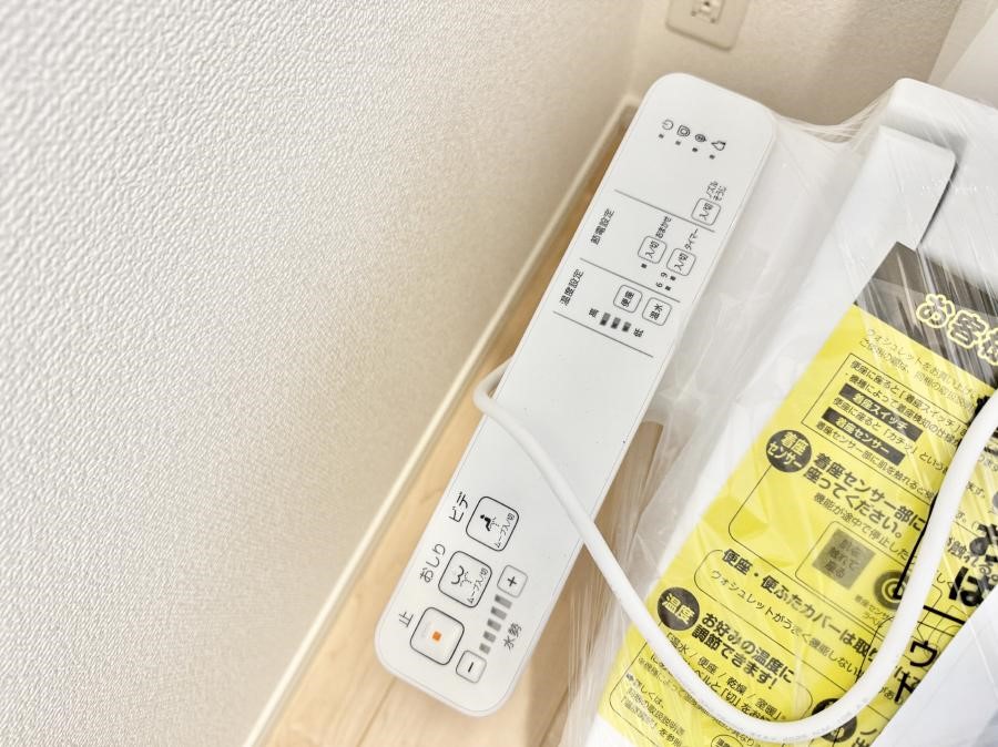 ���̑����� �ݔ����������ŉ��K�A���������ۂ����V�����[�g�C��